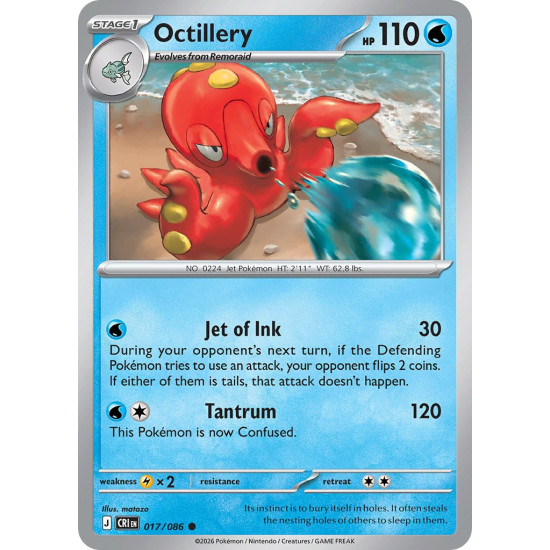 Octillery | 017-086