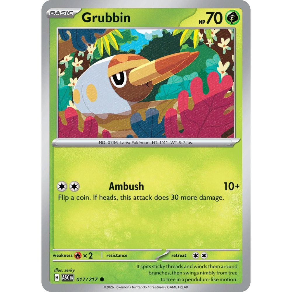 Grubbin | 017/217