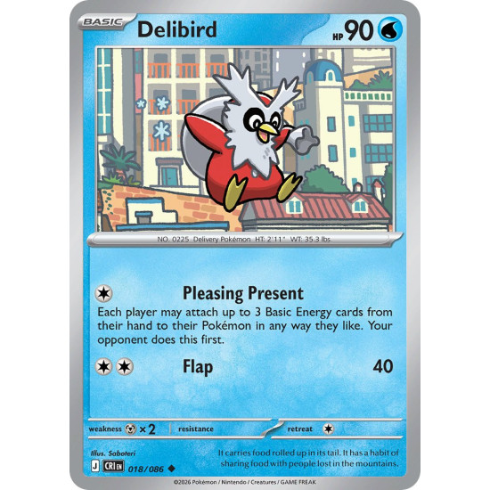 Delibird | 018-086