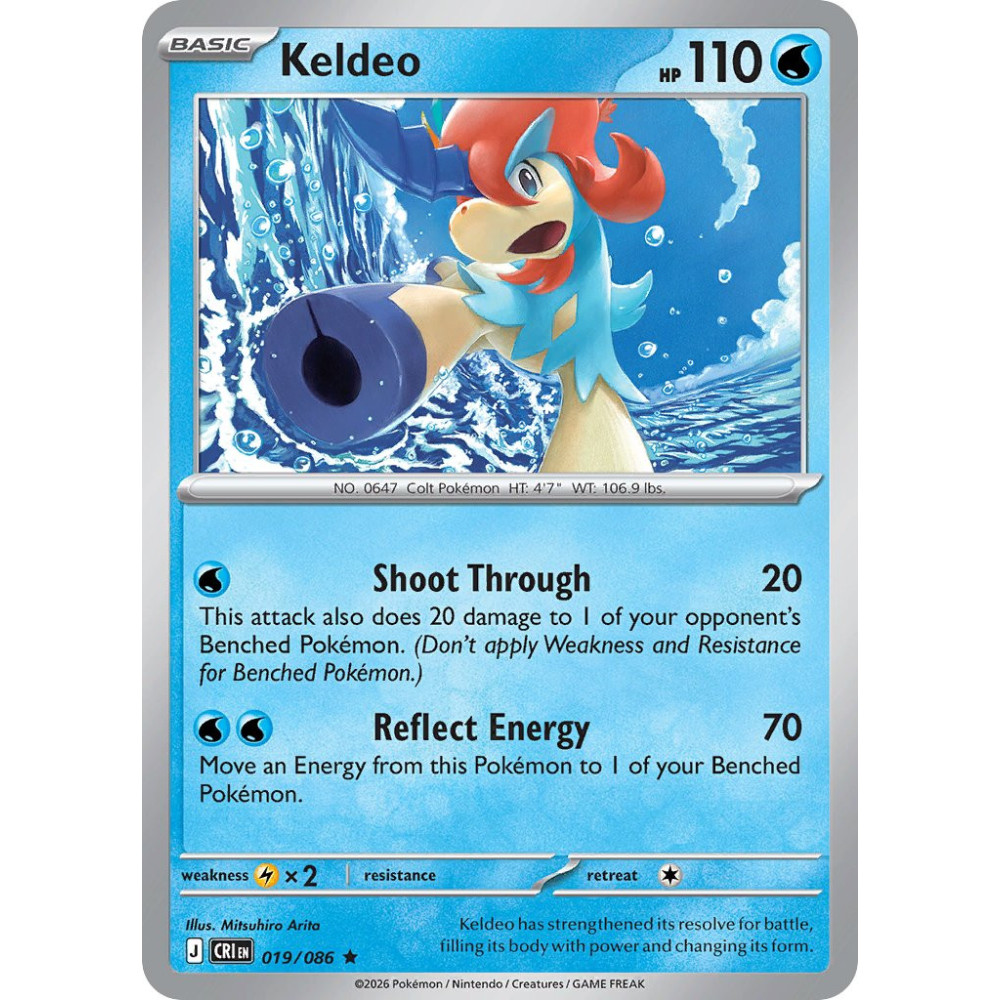 Keldeo | 019-086