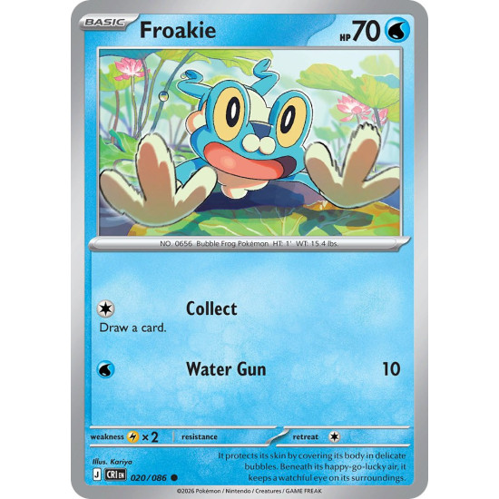 Froakie | 020-086
