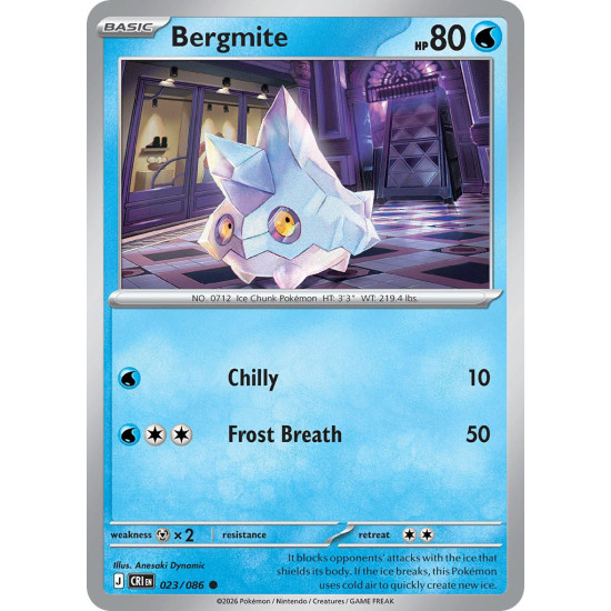 Bergmite | 023-086