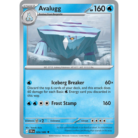 Avalugg | 024-086