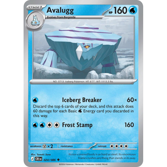 Avalugg | 024-086