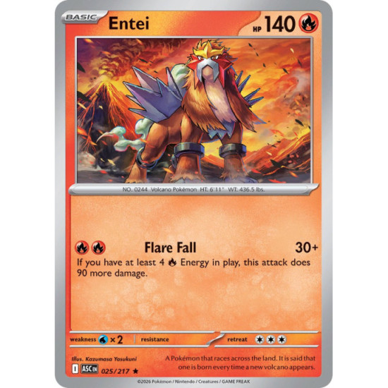 Entei | 025/217