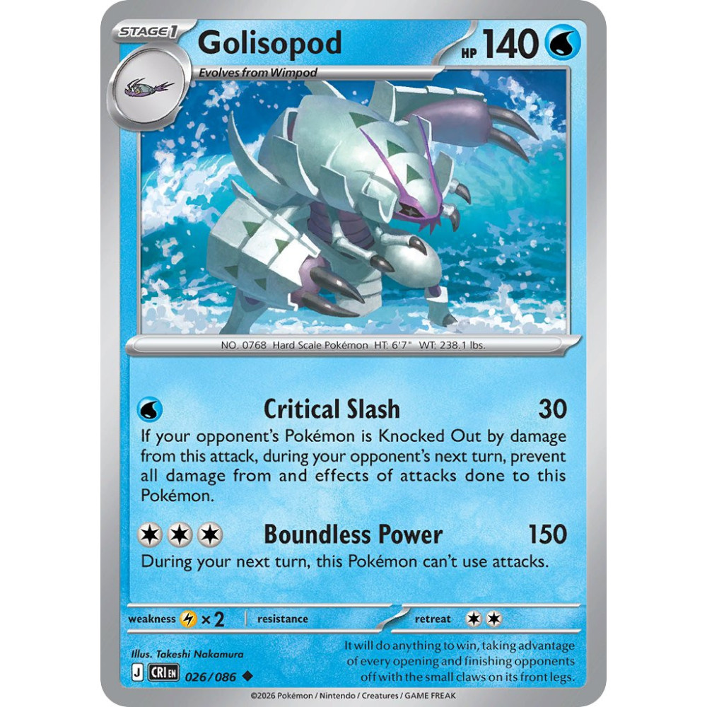 Golisopod | 026-086