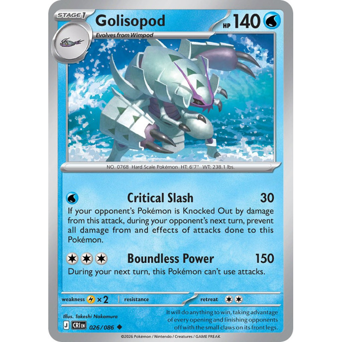 Golisopod | 026-086