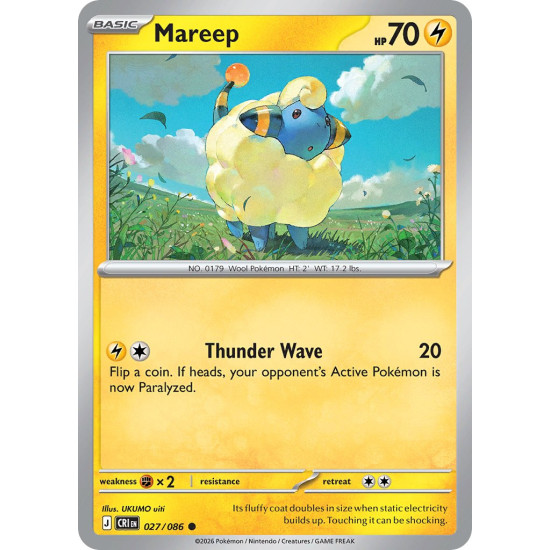 Mareep | 027-086