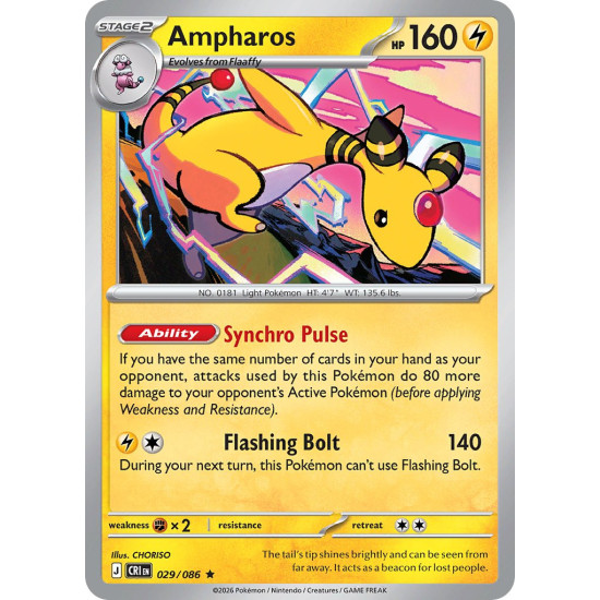 Ampharos | 029-086