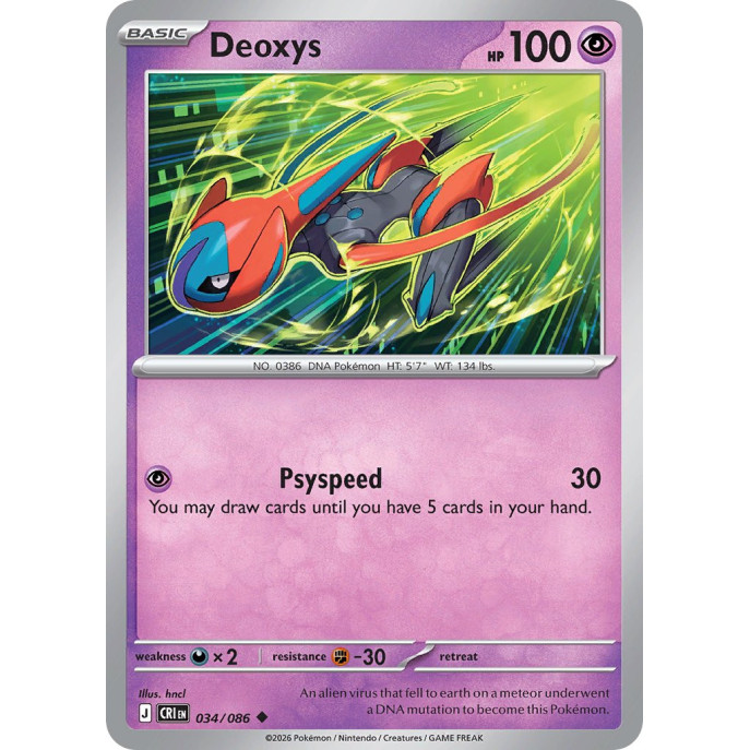 Deoxys | 034-086