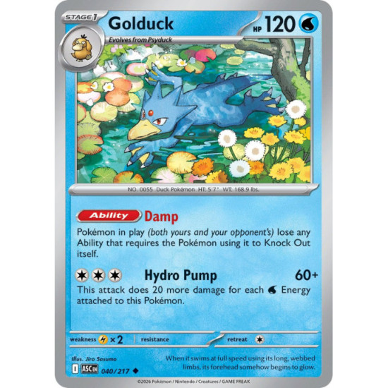 Golduck | 040/217