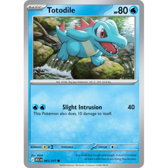 Totodile | 041/217