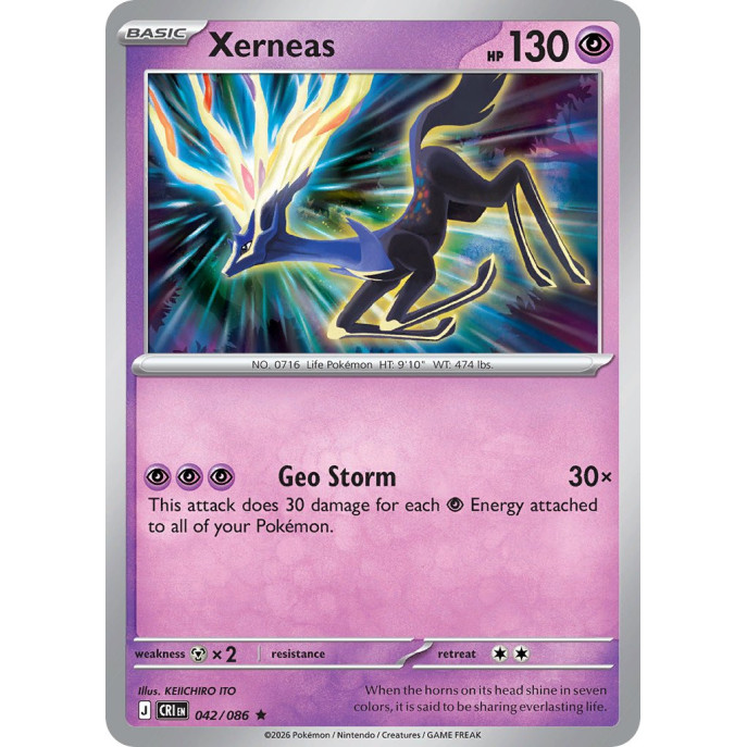 Xerneas | 042-086