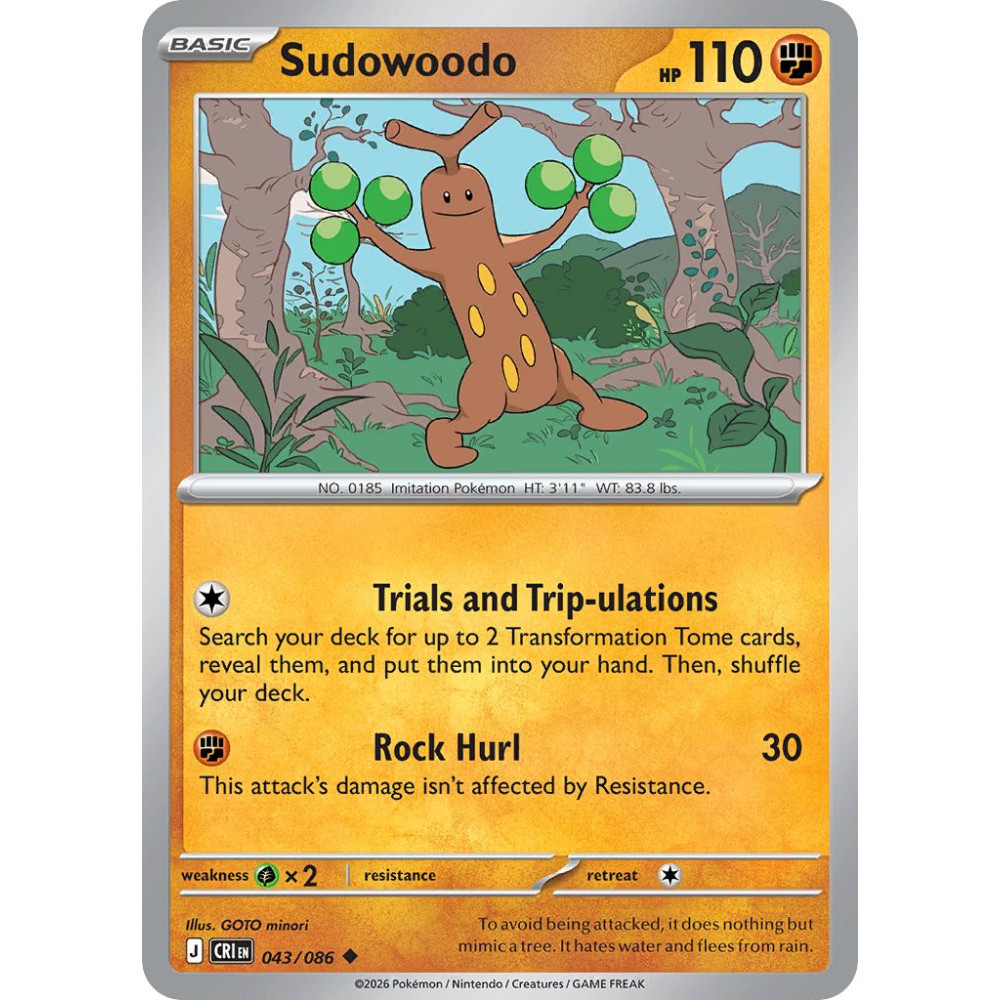 Sudowoodo | 043-086