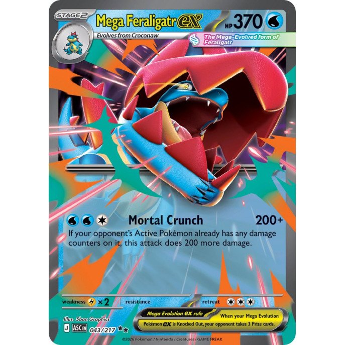Mega Feraligatr Ex | 043/217