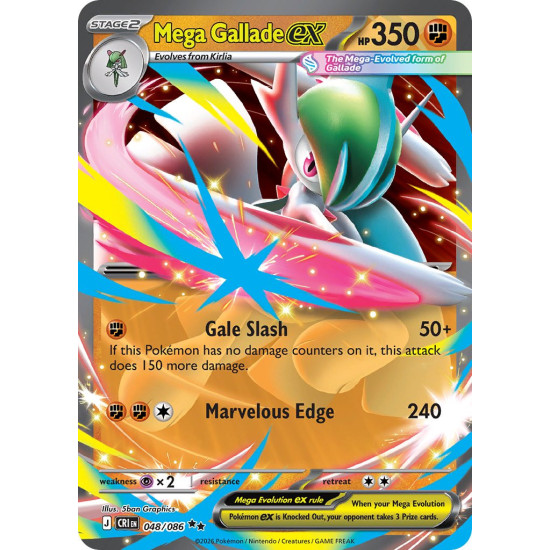 Mega Gallade Ex | 048-086