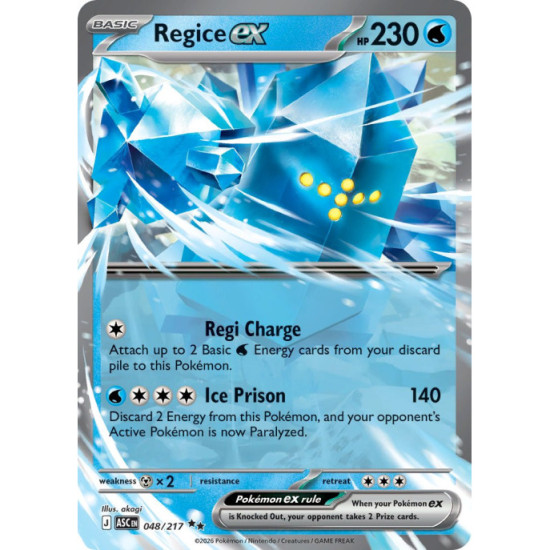 Regice Ex | 048/217