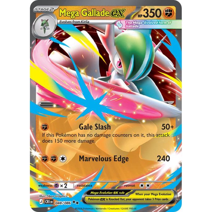 Mega Gallade Ex | 048-086