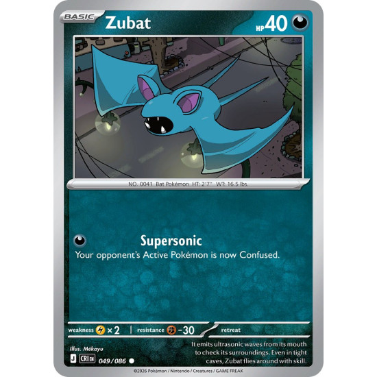Zubat | 049-086