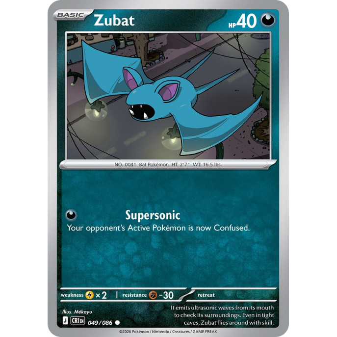 Zubat | 049-086
