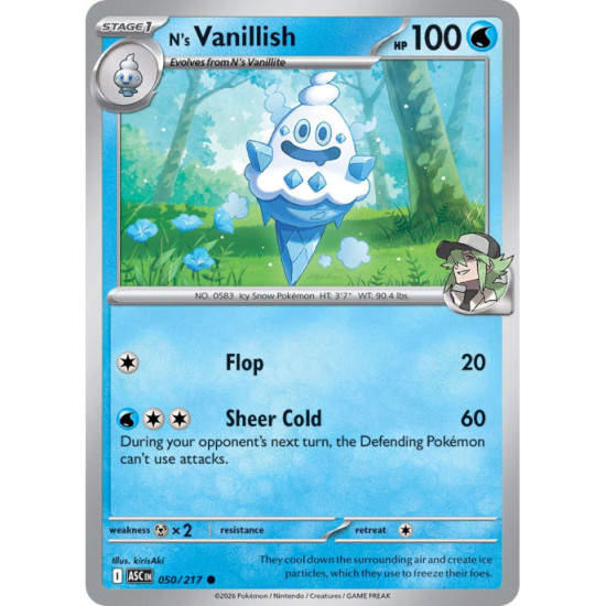 Ns Vanillish | 050/217