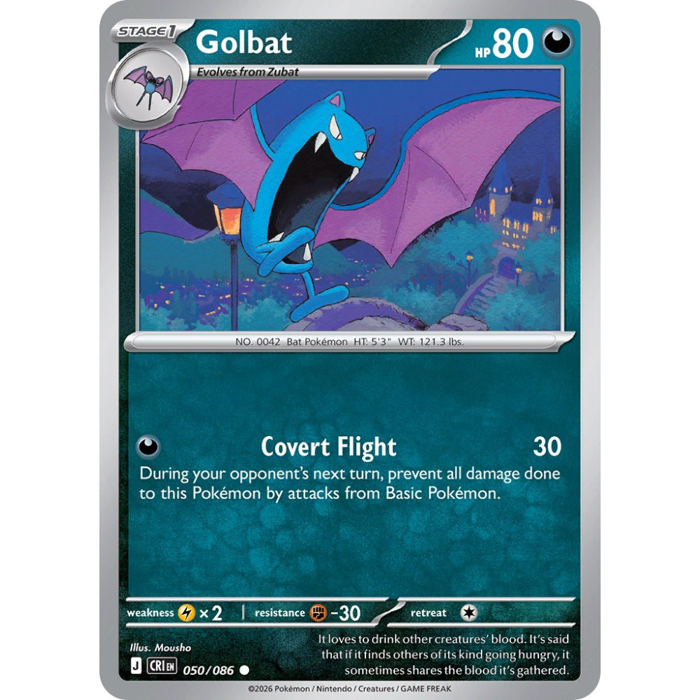 Golbat | 050-086