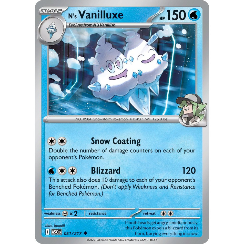 Ns Vanilluxe | 051/217