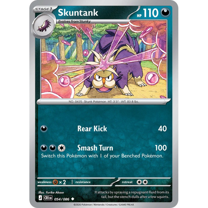 Skuntank | 054-086