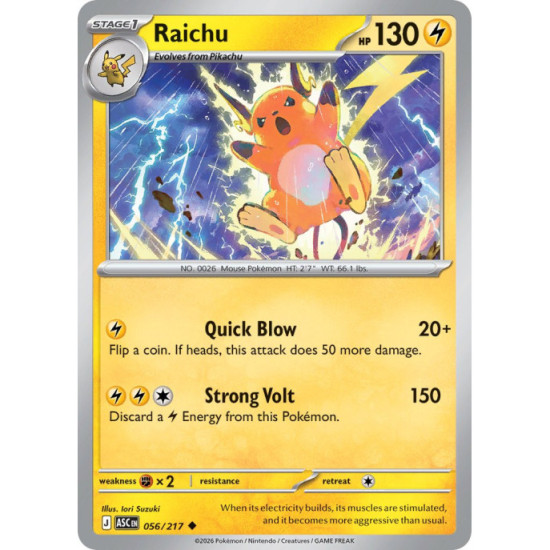 Raichu | 056/217