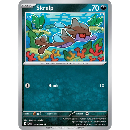 Skrelp | 058-086
