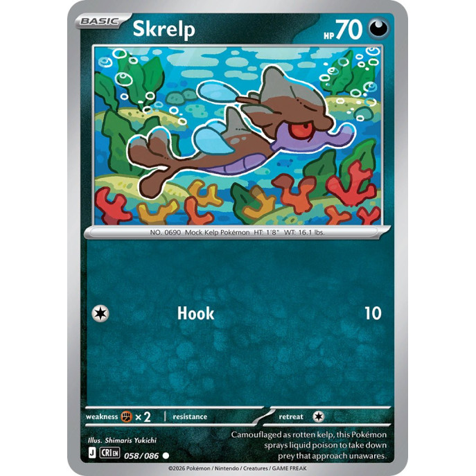 Skrelp | 058-086
