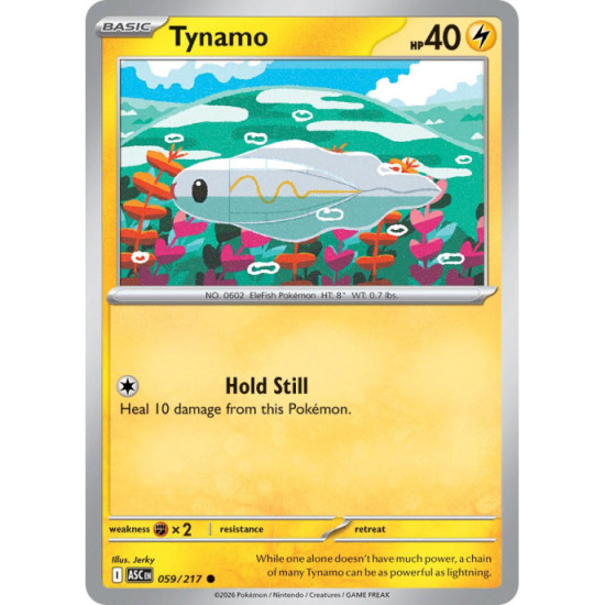 Tynamo | 059/217
