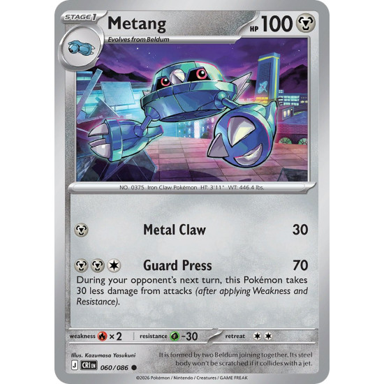 Metang | 060-086