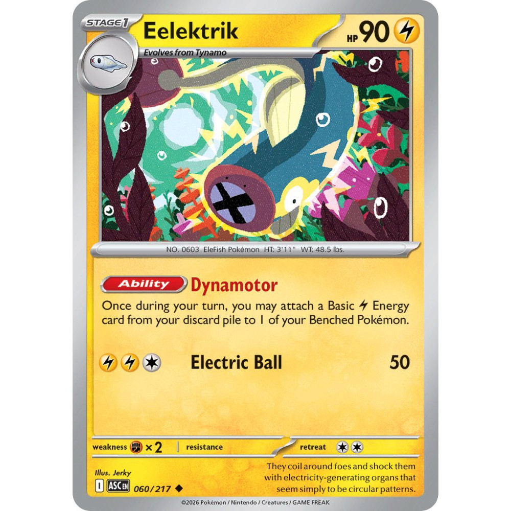 Eelektrik | 060/217