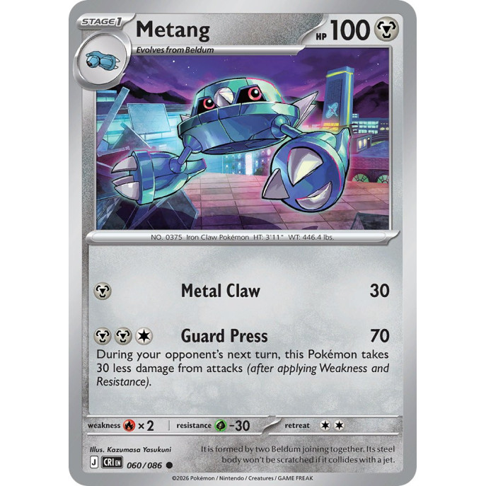 Metang | 060-086