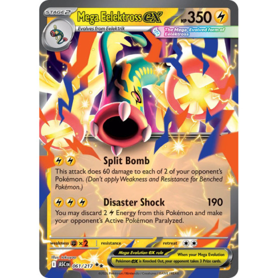 Mega Eelektross Ex | 061/217