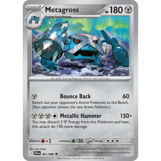 Metagross | 061-086
