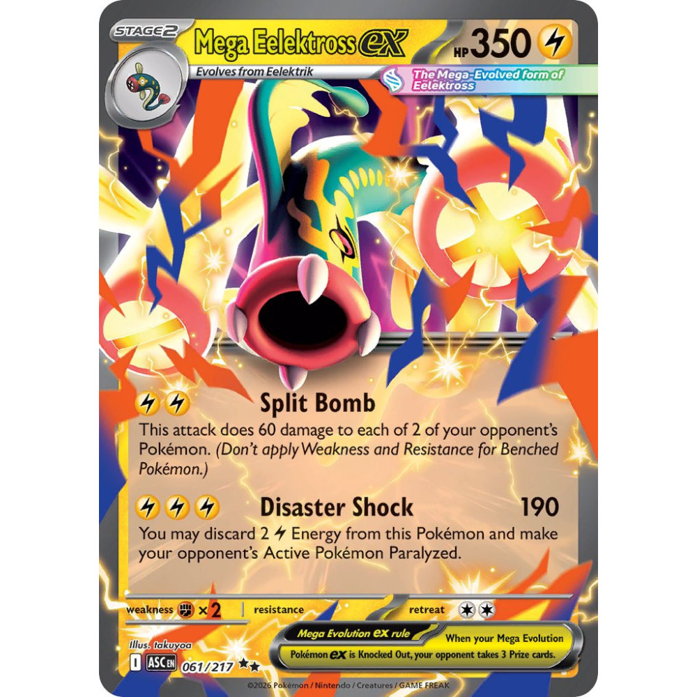 Mega Eelektross Ex | 061/217