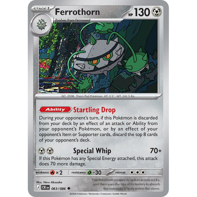 Ferrothorn | 063-086