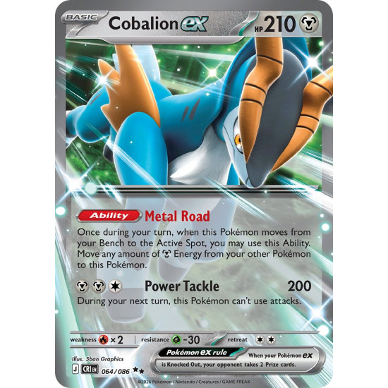 Cobalion Ex | 064-086