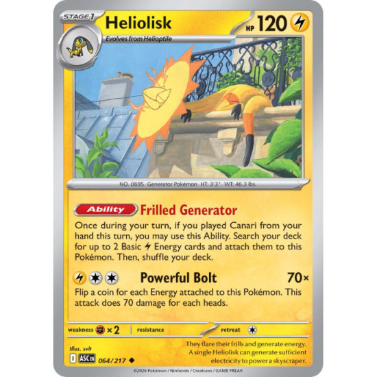 Heliolisk | 064/217