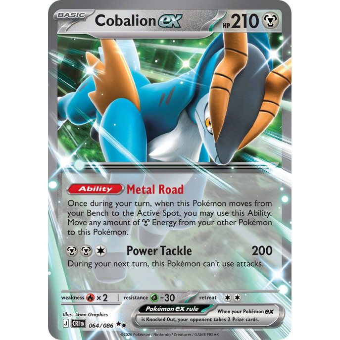 Cobalion Ex | 064-086