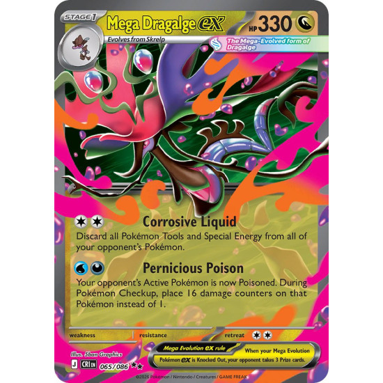 Mega Dragalge Ex | 065-086