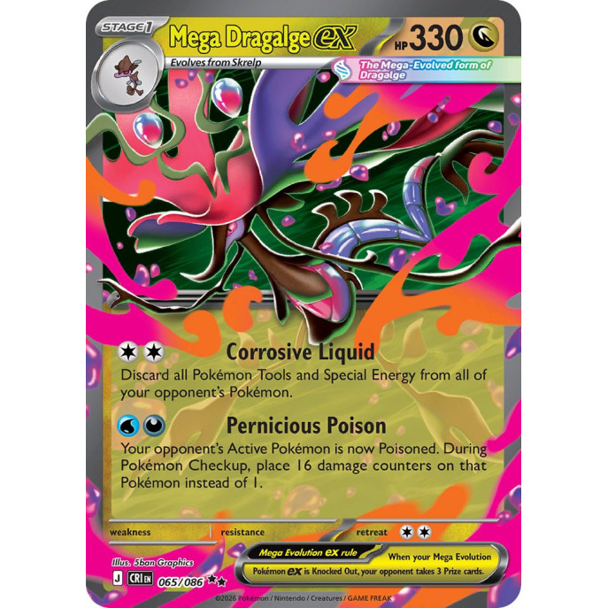 Mega Dragalge Ex | 065-086