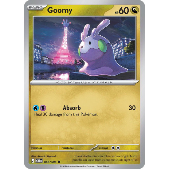 Goomy | 066-086