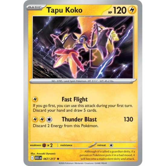 Tapu Koko | 067/217