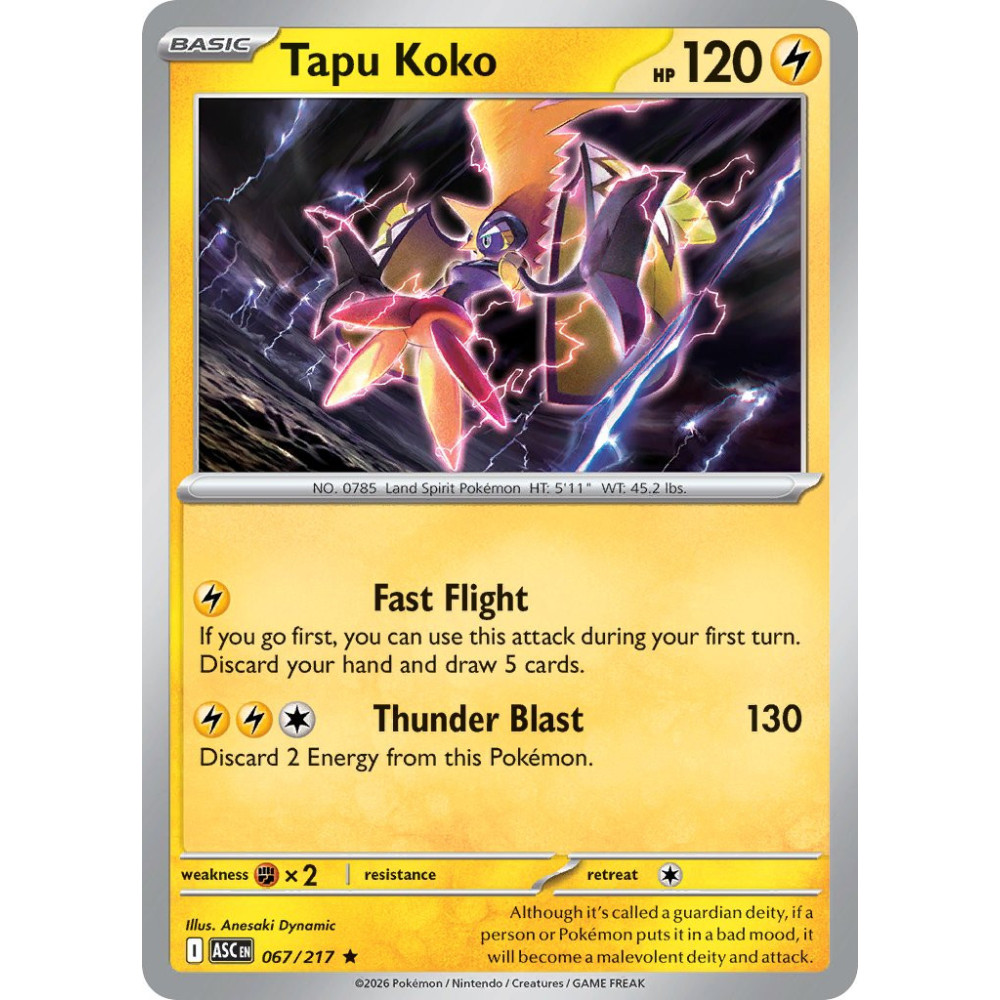Tapu Koko | 067/217
