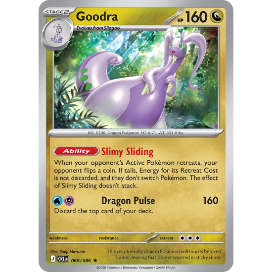 Goodra | 068-086