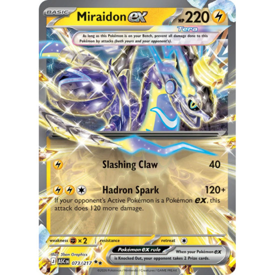 Miraidon Ex | 073/217