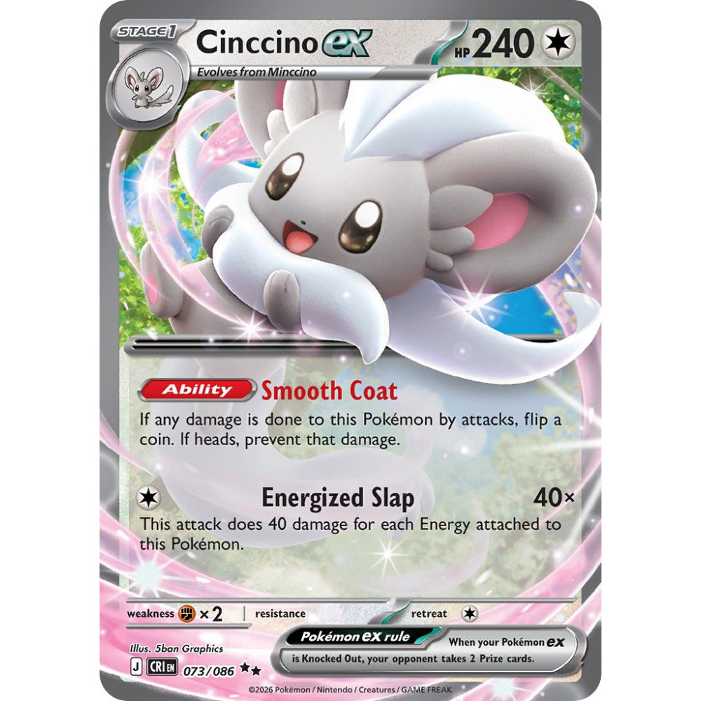 Cinccino Ex | 073-086